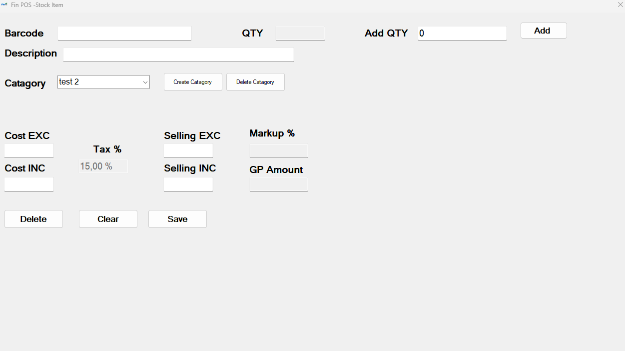 Product entry screenshot